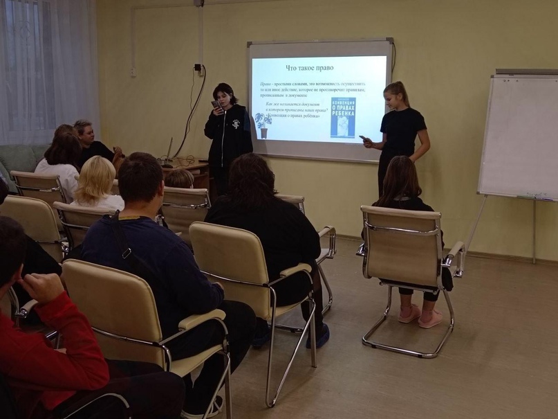 Всероссийский день оказания правовой помощи детям.