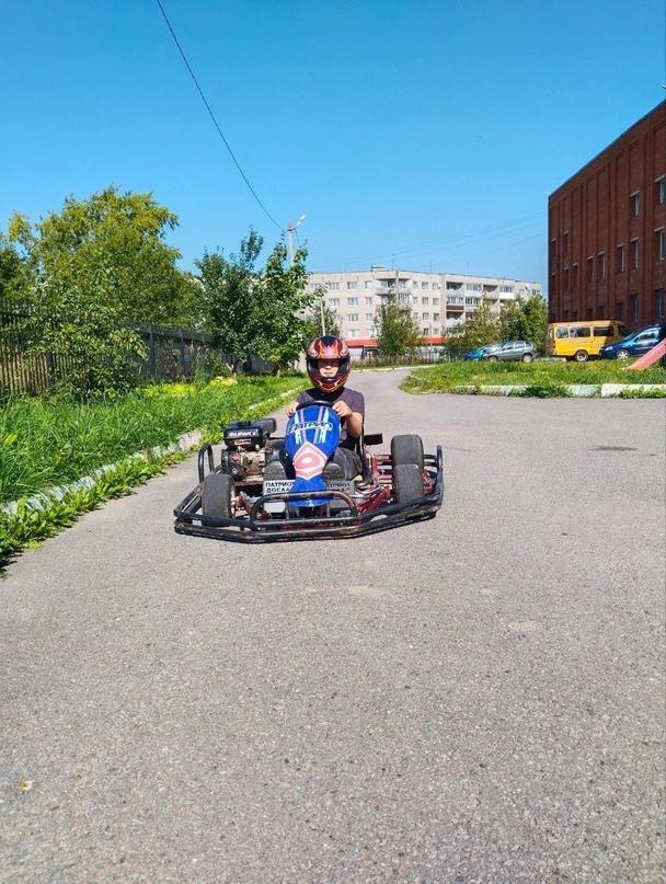 Последние дни отдыха перед началом учебного года