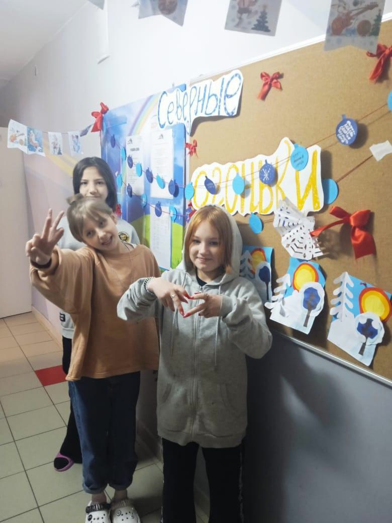 Большое спасибо за волшебную зимнюю смену. До встречи летом!