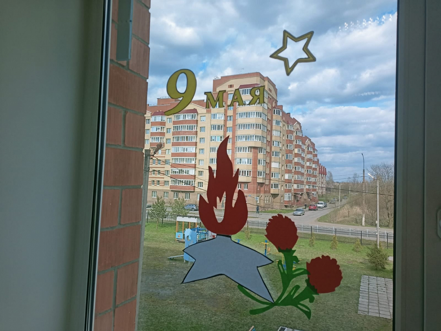 Всероссийская патриотическая акция "Окна Победы"