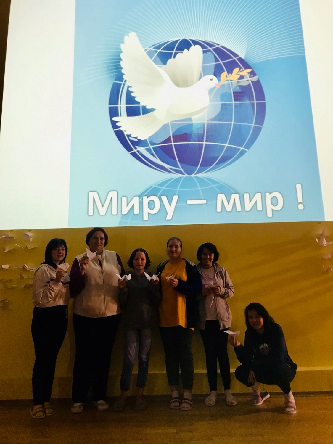 Патриотическая акция "Голубь мира"