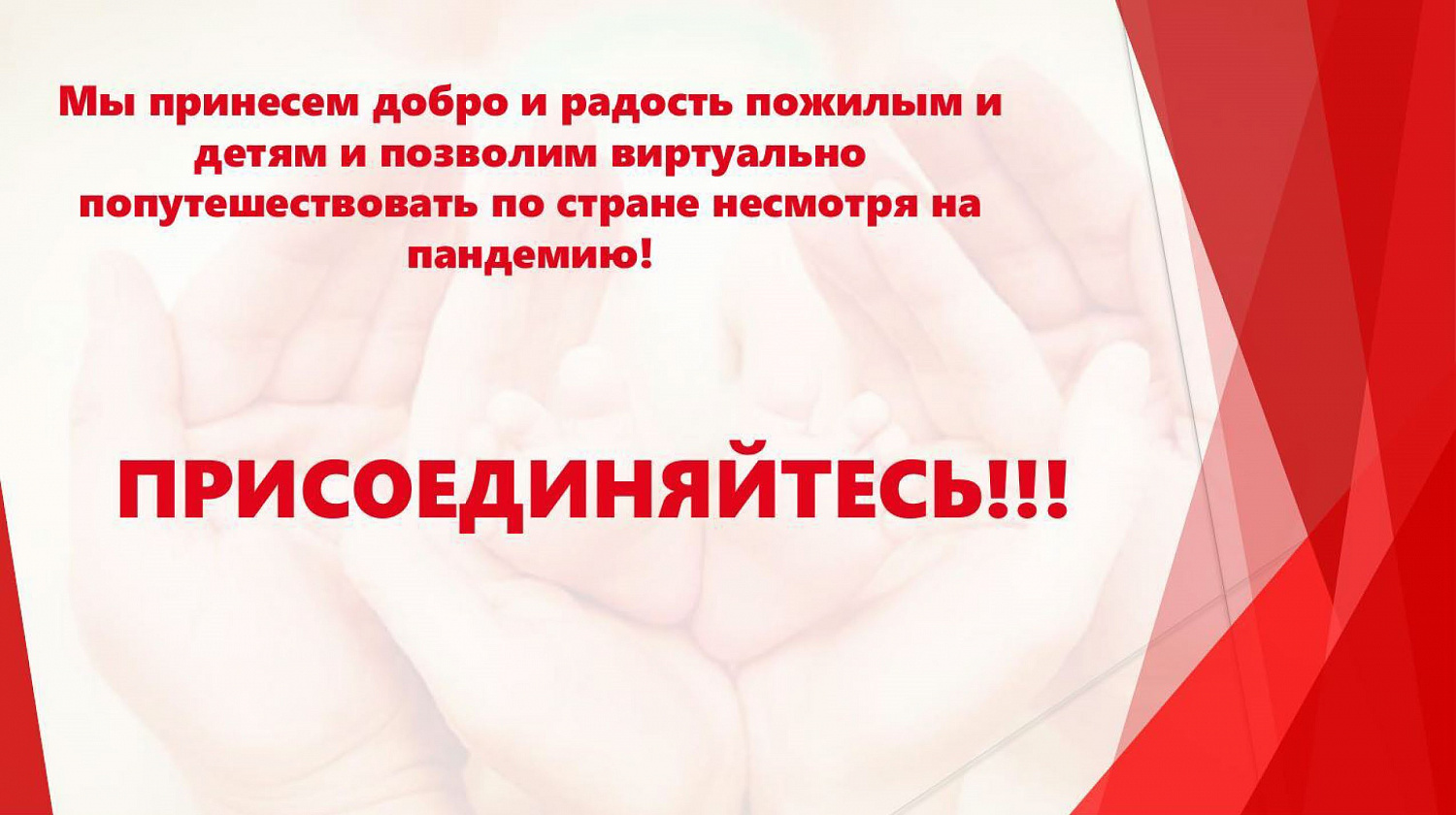 Онлайн-марафон "Время чудес"