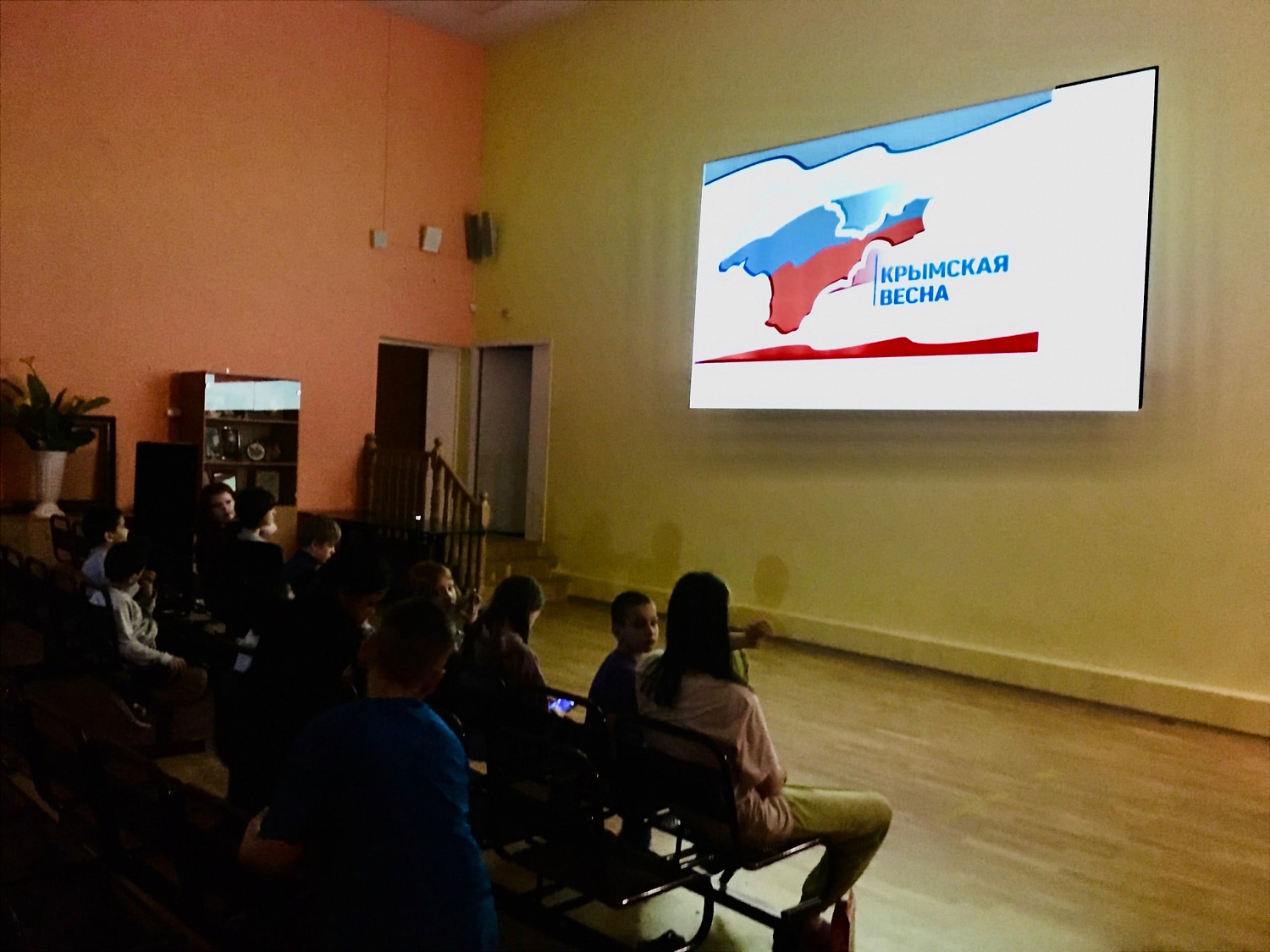 "Крым в наших сердцах"