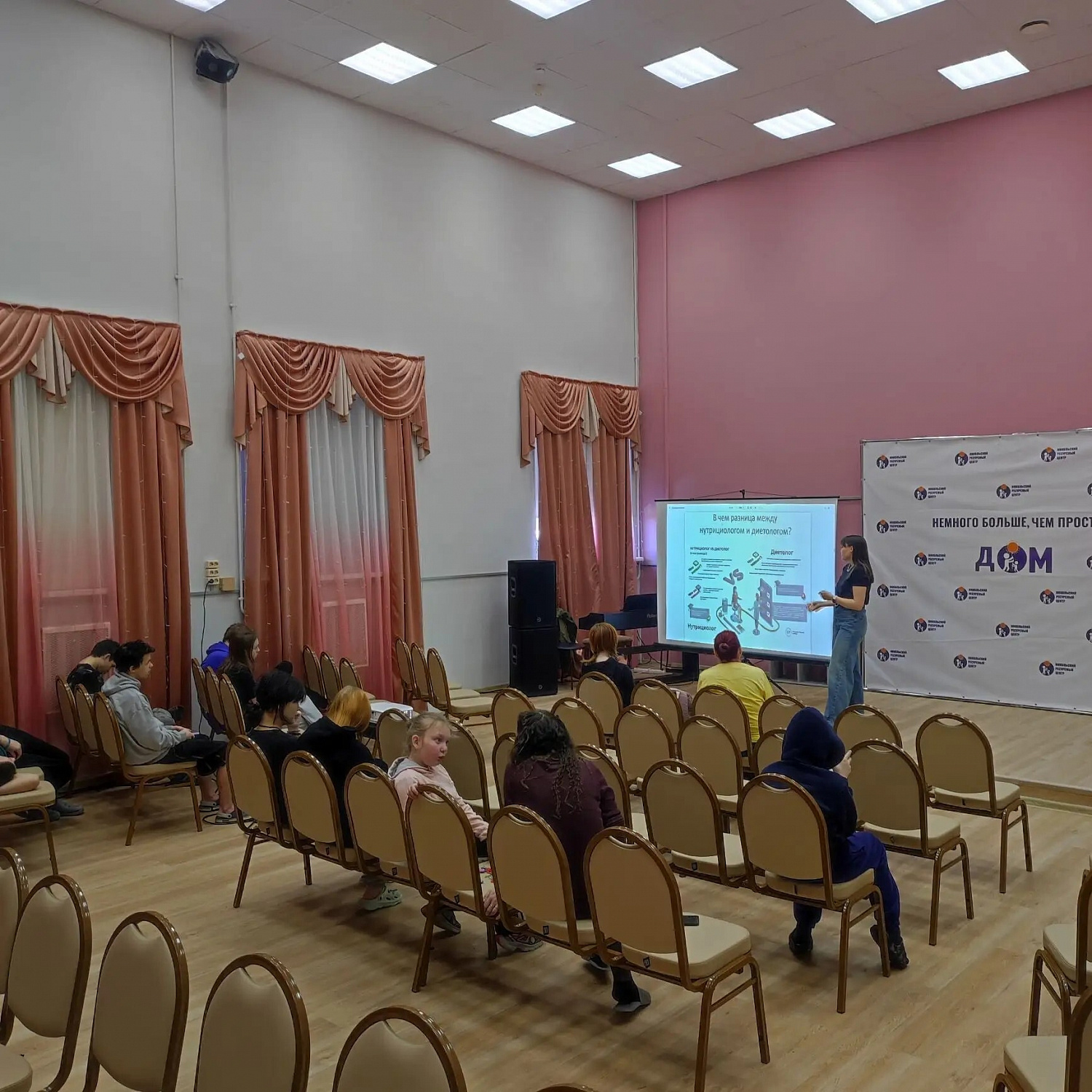 У нас в гостях волонтёры из АНО «Центр социальной поддержки и добровольчества «Созидатели».