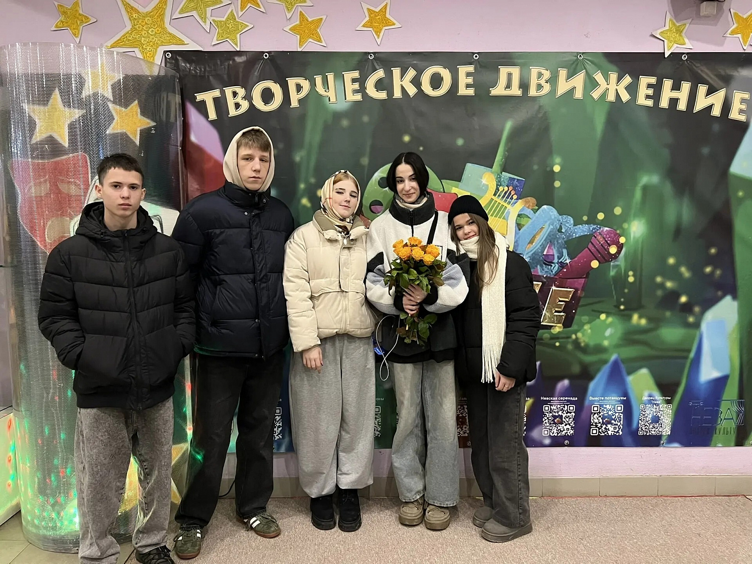 У наших ребят из стажировочной квартиры были насыщенные выходные